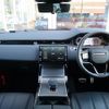 land-rover range-rover-evoque 2024 CFJ1612767 image 2