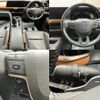 toyota crown 2023 -TOYOTA--Crown CrossOver 5AA-TZSH35--TZSH35-6001059---TOYOTA--Crown CrossOver 5AA-TZSH35--TZSH35-6001059- image 26