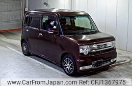 daihatsu move-conte 2014 -DAIHATSU--Move Conte L575S-0205928---DAIHATSU--Move Conte L575S-0205928-