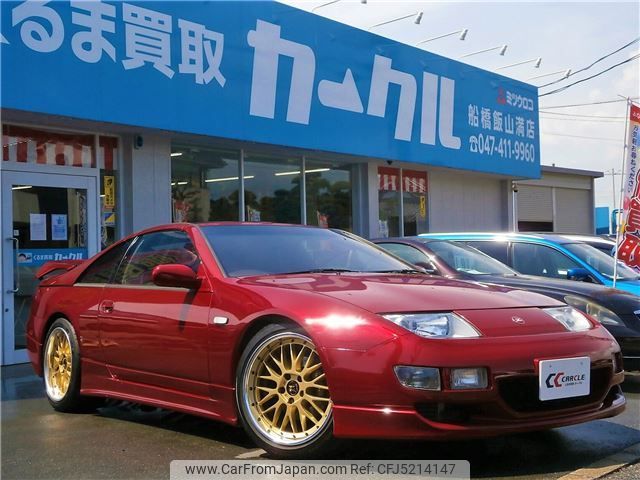 1990 Nissan Fairlady Z E-GCZ32 - Car Price $13,404