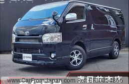 toyota regiusace-van 2017 -TOYOTA--Regius ace Van CBF-TRH200V--TRH200-0268544---TOYOTA--Regius ace Van CBF-TRH200V--TRH200-0268544-