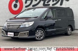 nissan serena 2016 -NISSAN--Serena HC26--HC26-133445---NISSAN--Serena HC26--HC26-133445-