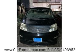 toyota alphard 2008 -TOYOTA--Alphard DBA-ANH10W--ANH10-0197684---TOYOTA--Alphard DBA-ANH10W--ANH10-0197684-