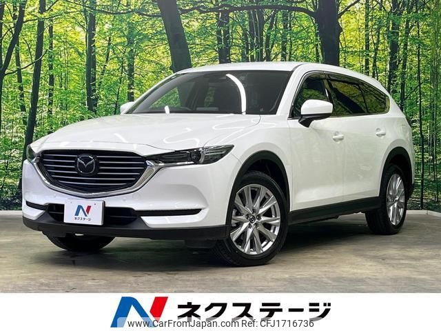 mazda cx-8 2018 CFJ1716736 image 1