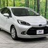 toyota aqua 2022 CFJ1760811 image 16