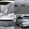 toyota estima-hybrid 2009 quick_quick_AHR20W_AHR20W-7034581 image 9