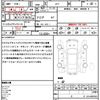 subaru impreza-sports 2015 quick_quick_GP7_GP7-090505 image 16