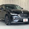 mazda cx-3 2018 -MAZDA--CX-3 3DA-DK8FW--DK8FW-100332---MAZDA--CX-3 3DA-DK8FW--DK8FW-100332- image 3