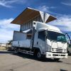 isuzu forward 2018 CFJ1827699 image 1