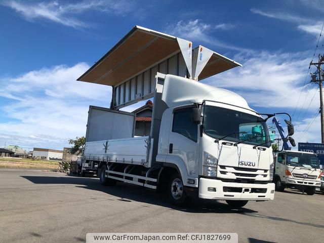 isuzu forward 2018 CFJ1827699 image 1