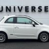 fiat 500 2015 -FIAT--Fiat 500 ABA-31209--ZFA3120000J425343---FIAT--Fiat 500 ABA-31209--ZFA3120000J425343- image 20