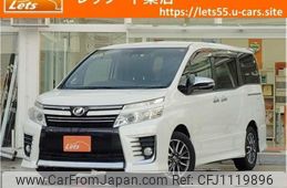 toyota voxy 2016 quick_quick_ZRR80W_ZRR80-0219748