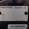mitsubishi triton 2024 CFJ1119556 image 13