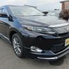 toyota harrier 2015 -TOYOTA 【名変中 】--Harrier ZSU60W--0061953---TOYOTA 【名変中 】--Harrier ZSU60W--0061953- image 20