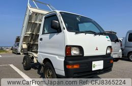 mitsubishi-minicab-1997-4990-car_90d4a8b2-d74a-4163-9a18-a27a644a8a22