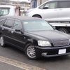 toyota crown-estate 2007 25920406 image 7