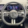 mercedes-benz glb-class 2024 CFJ1485372 image 13
