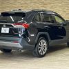 toyota rav4 2021 quick_quick_6BA-MXAA54_MXAA54-4025374 image 16