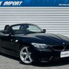 bmw z4 2011 CFJ1636855 image 1