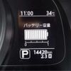 nissan nv200-vanette 2015 -NISSAN 【名古屋 305】--NV200 ME0--ME0-505044---NISSAN 【名古屋 305】--NV200 ME0--ME0-505044- image 4