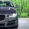 jaguar xe 2015 -JAGUAR--Jaguar XE CBA-JA2GA--SAJAB4AG4GA906160---JAGUAR--Jaguar XE CBA-JA2GA--SAJAB4AG4GA906160- image 14