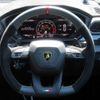 lamborghini lamborghini-urus 2024 CFJ1663741 image 24