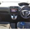 nissan serena 2016 -NISSAN--Serena DBA-FPC26--FPC26-052035---NISSAN--Serena DBA-FPC26--FPC26-052035- image 6