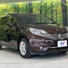 nissan note 2015 -NISSAN--Note DBA-E12--E12-348698---NISSAN--Note DBA-E12--E12-348698- image 17