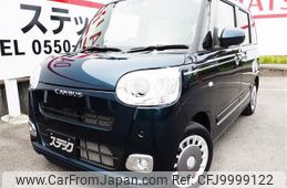 daihatsu move-canbus 2023 quick_quick_5BA-LA850S_LA850S-1008773