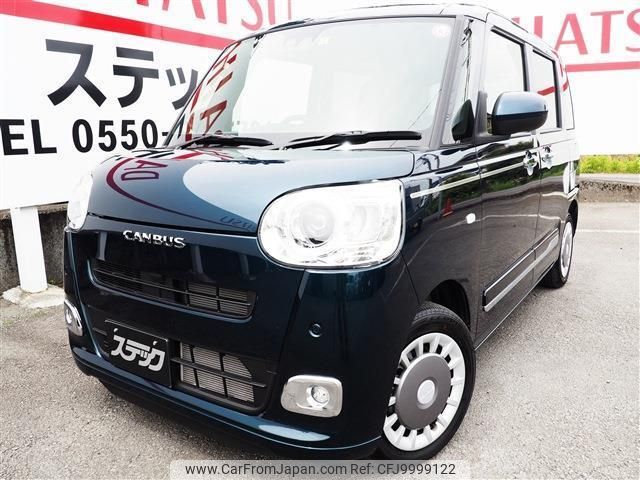 daihatsu move-canbus 2023 quick_quick_5BA-LA850S_LA850S-1008773 image 1