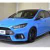 ford focus 2020 CFJ9728689 image 20
