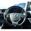 lexus is 2017 -LEXUS--Lexus IS DAA-AVE30--AVE30-5060627---LEXUS--Lexus IS DAA-AVE30--AVE30-5060627- image 13