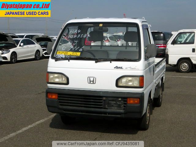 honda acty-truck 1991 No.15291 image 2