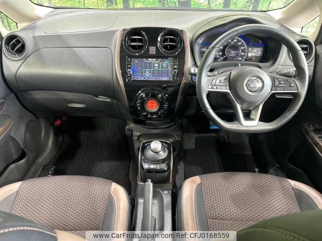 nissan note 2017 -NISSAN--Note DAA-HE12--HE12-120550---NISSAN--Note DAA-HE12--HE12-120550- image 2