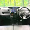 daihatsu tanto 2017 CFJ9714175 image 2