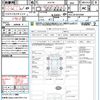 toyota passo 2015 quick_quick_KGC30_KGC30-0235938 image 21