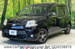 toyota sienta 2012 -TOYOTA--Sienta DBA-NCP81G--NCP81-5177111---TOYOTA--Sienta DBA-NCP81G--NCP81-5177111-