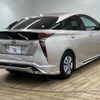 toyota prius 2016 -TOYOTA--Prius DAA-ZVW51--ZVW51-8024322---TOYOTA--Prius DAA-ZVW51--ZVW51-8024322- image 16