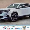peugeot 2008 2021 CFJ1819474 image 1