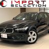 volvo v60 2019 quick_quick_ZB420_YV1ZZ10MCK1000954 image 1