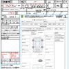 honda n-one 2016 quick_quick_JG1_JG1-1211915 image 21