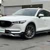 mazda cx-5 2017 -MAZDA--CX-5 LDA-KF2P--KF2P-106639---MAZDA--CX-5 LDA-KF2P--KF2P-106639- image 21