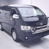 toyota hiace-van 2018 -TOYOTA--Hiace Van TRH216K-8009359---TOYOTA--Hiace Van TRH216K-8009359- image 1