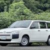 toyota probox-van 2020 CFJ1735458 image 19