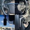 toyota land-cruiser 2017 quick_quick_CBA-URJ202W_URJ202-4151797 image 12