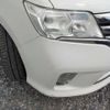 nissan serena 2013 -NISSAN--Serena DAA-HFC26--HFC26-177937---NISSAN--Serena DAA-HFC26--HFC26-177937- image 5