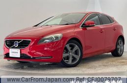 volvo v40 2013 -VOLVO--Volvo V40 DBA-MB4164T--YV1MV485BE2081897---VOLVO--Volvo V40 DBA-MB4164T--YV1MV485BE2081897-