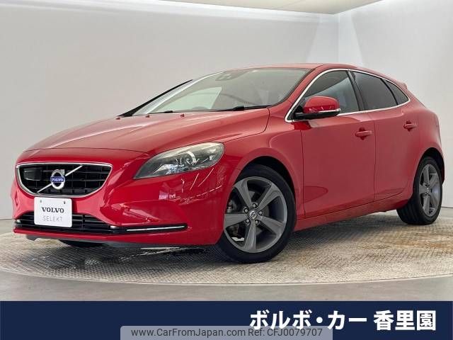 volvo v40 2013 -VOLVO--Volvo V40 DBA-MB4164T--YV1MV485BE2081897---VOLVO--Volvo V40 DBA-MB4164T--YV1MV485BE2081897- image 1