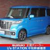 suzuki spacia 2020 -SUZUKI--Spacia 5AA-MK53S--MK53S-710229---SUZUKI--Spacia 5AA-MK53S--MK53S-710229- image 1