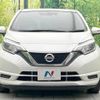 nissan note 2017 -NISSAN--Note DBA-E12--E12-547782---NISSAN--Note DBA-E12--E12-547782- image 15